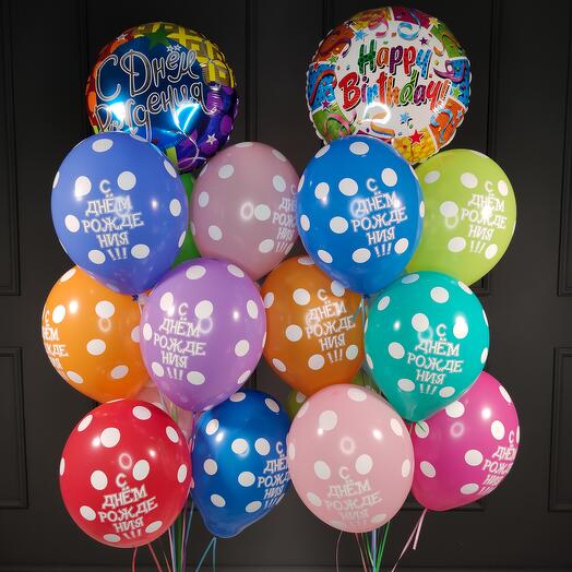 Composición de globos de Cumpleaños en un punto con círculos