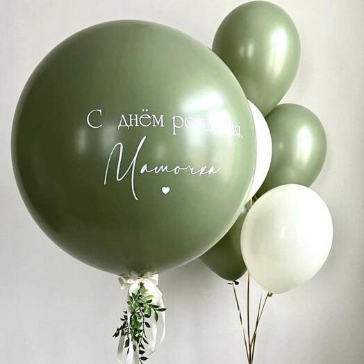 Шары для мамы