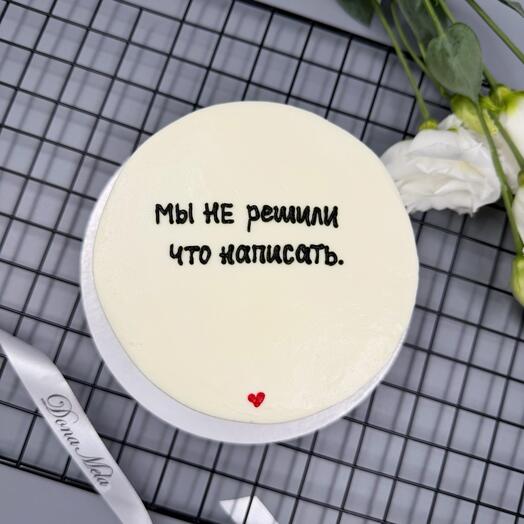 Бенто-торт другу, подруге, коллеге