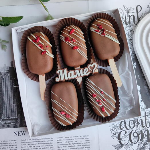 Эскимо картошка Маме ️5шт. Подарок на День Матери