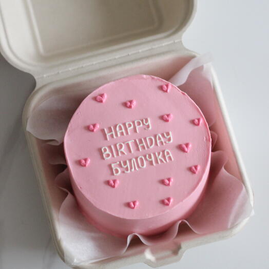 Бенто happy birthday булочка