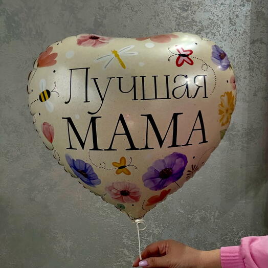 Фольгированный шар