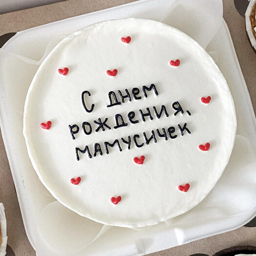 Бенто-торт для мамы любимой на праздник на день рождения happy birthday