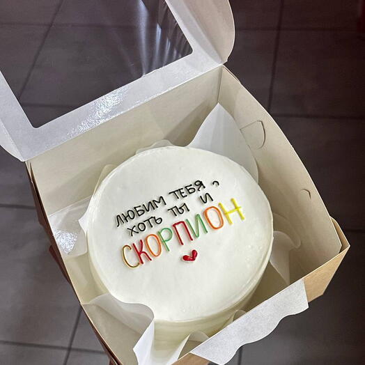 Бенто макси торт гороскоп, подарок с яркой надписью и юмором