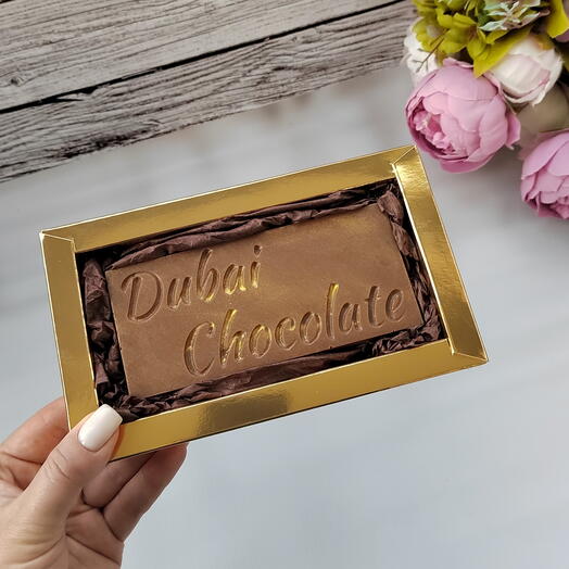 Дубайский шоколад XL