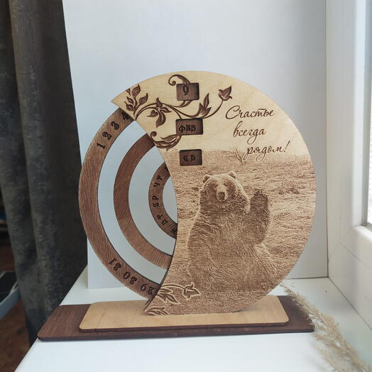 Вечный календарь "Мишка"