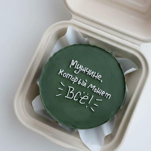 Бенто торт "Мужчине, который может Все" 23 февраля