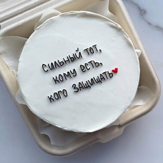 Бенто для мужчины