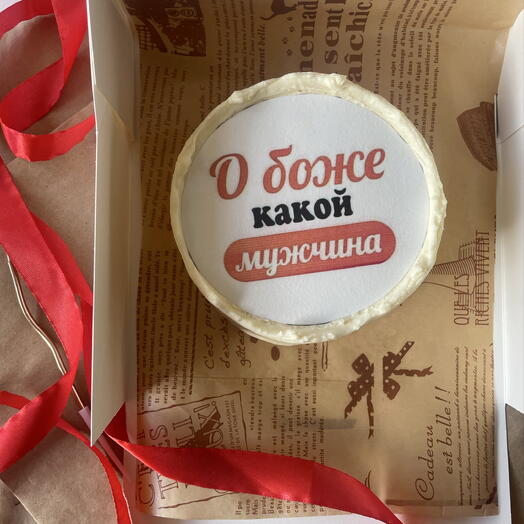Bento Cake "My God"