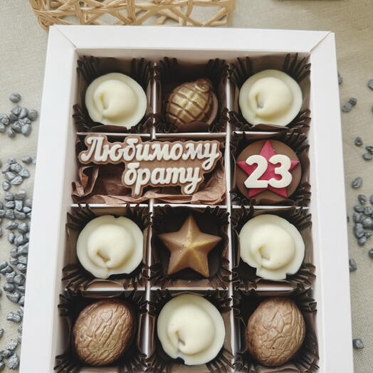 Сладкий подарок из шоколада мужчине , брату, папе , сыну . Бельгийский шоколад