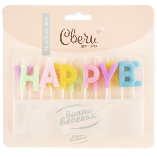 Свечи Буквы Happy Birthday,
Нежное ассорти, Макарунс, 2*3 + 0 2 см, 1 шт. с держат