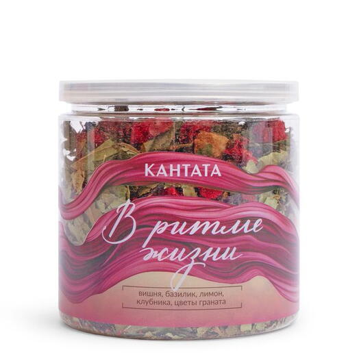 Купаж «В ритме жизни»