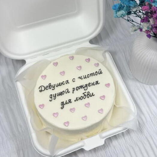 Бенто торт девушка с чистой душой рождена для любви