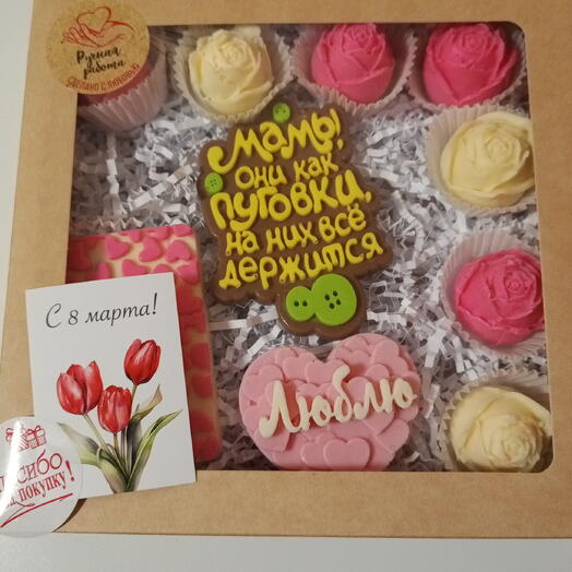 Мама