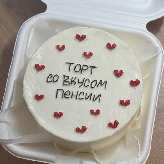 Торт с юмором другу жене девушке