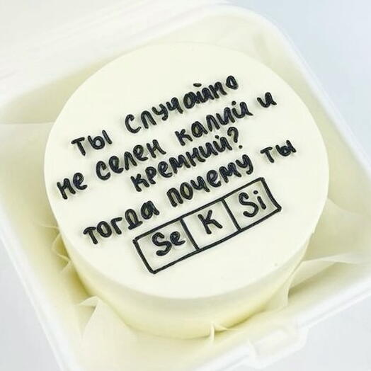 Бенто-торт смешной на день рождения