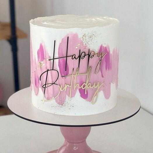 Торт для девушки Happy Birthday