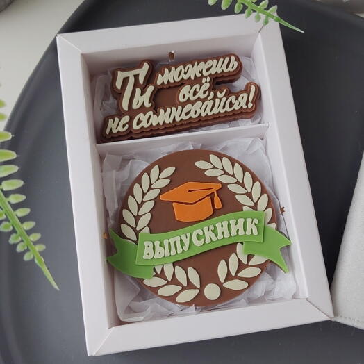 Шоколад ручной работы Выпускнику