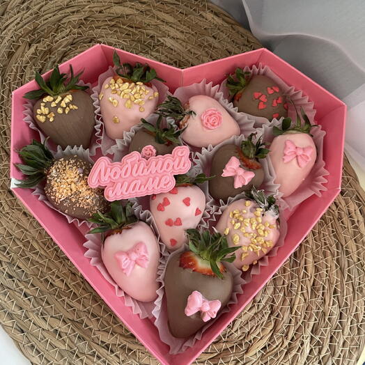 Клубника сердце ♥️