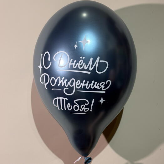 Воздушный шар хром голубой