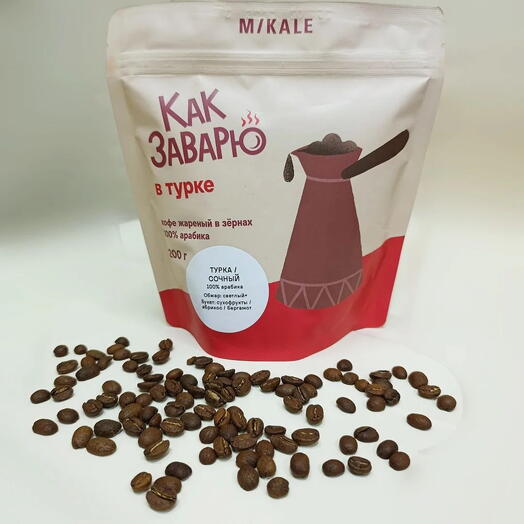 Кофе в зёрнах как заварю для турки сочный