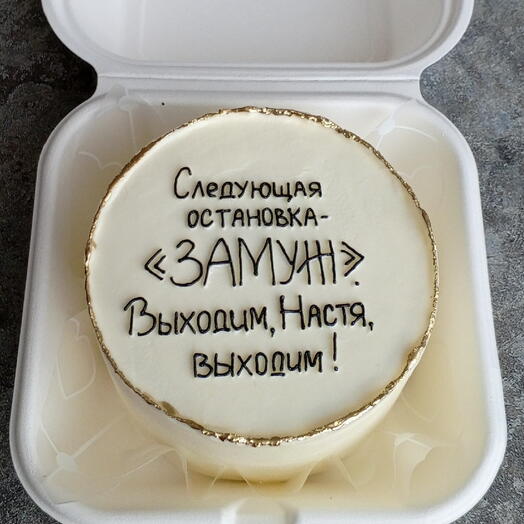 Бенто торт на девичник