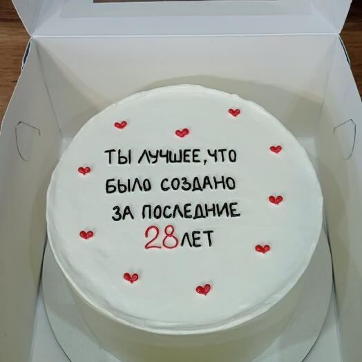 Бенто торт 700 гр для любимого/любимой ♥️
