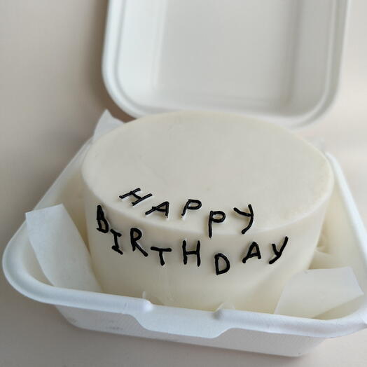 Бенто Happy birthday на день рождения парню, девушке