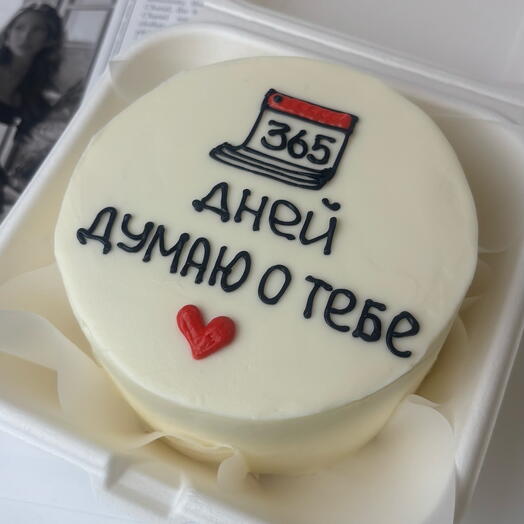 бенто торт 365 дней думаю о тебе