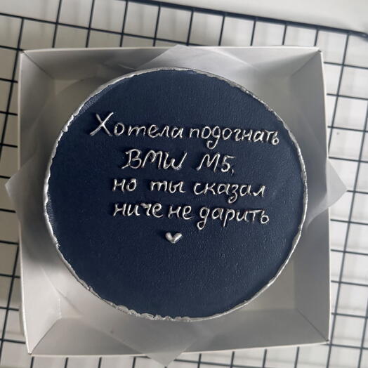 Бенто торт в подарок на день рождения парню/мужу/брату