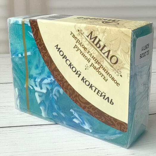 Мыло Морской коктейль