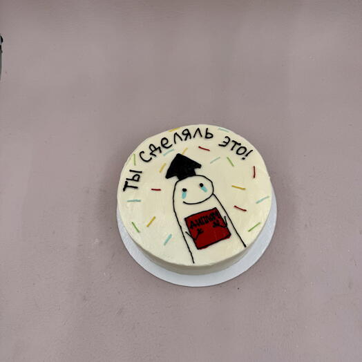 Торт диплом