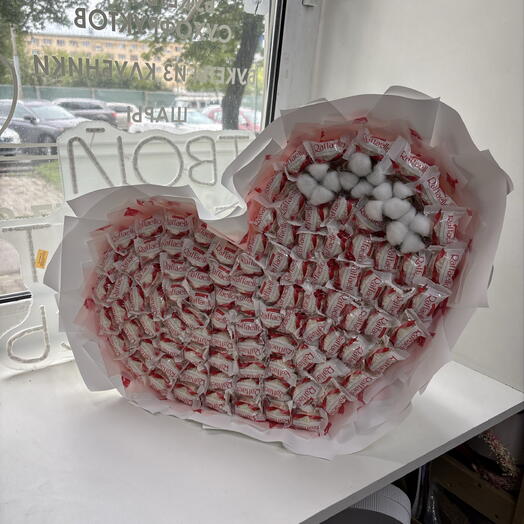 Большое сердце из Raffaelo