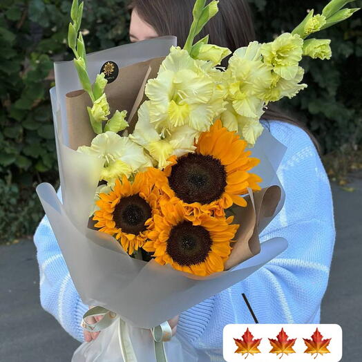 1 сентября
