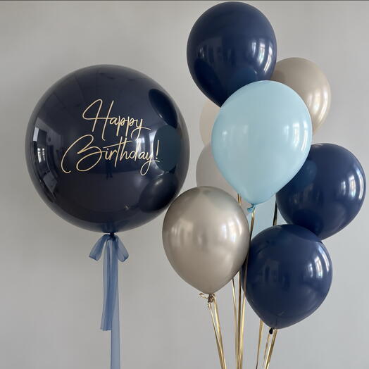 🎈 Набор воздушных шаров «Стильный день рождения»