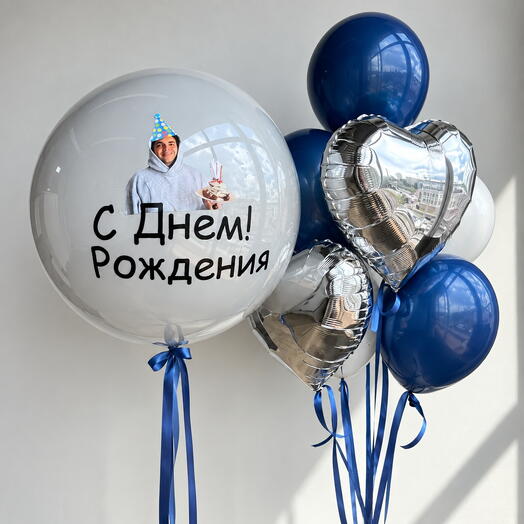 Набор гелиевых шаров для мужчины