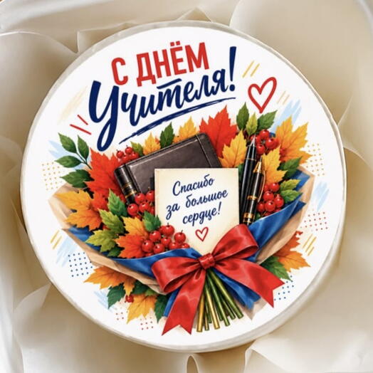 Бенто-открытка на День учителя