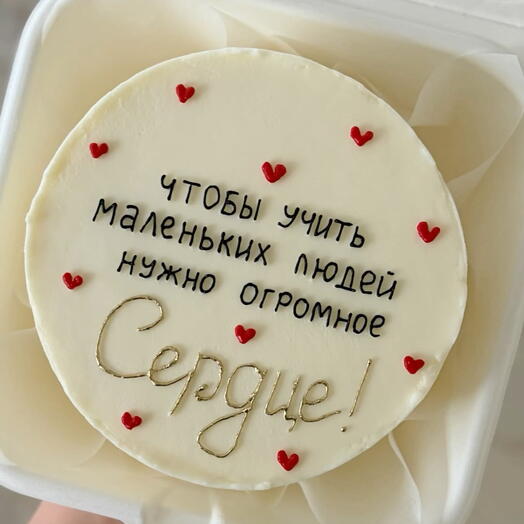 Бенто тортик чтобы учить маленьких людей нужно огромное сердце️