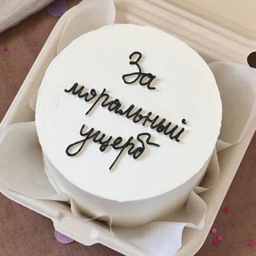 Бенто-тортик учителю