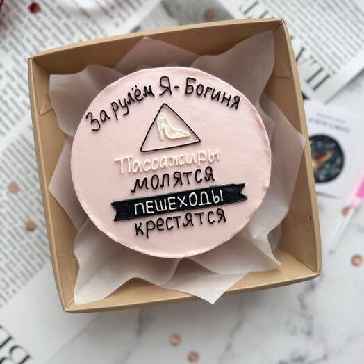 Бенто торт автоледи