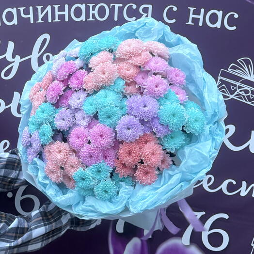 Яркое настроение