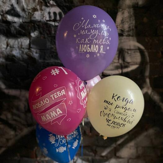 Cascade of 5 helium balloons "Mamulechka, mamulya"