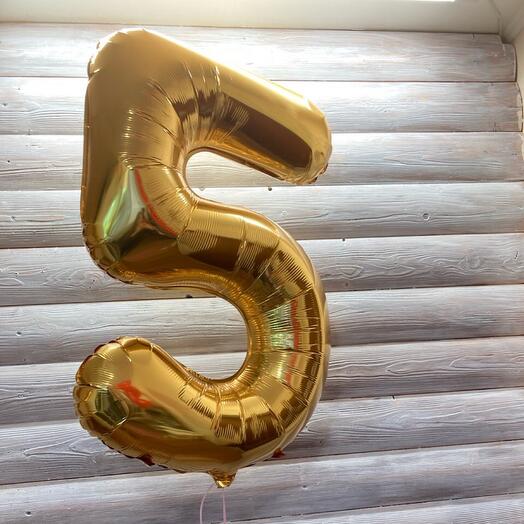 Фольгированный шар с гелием Золотая Пять - 1 метр