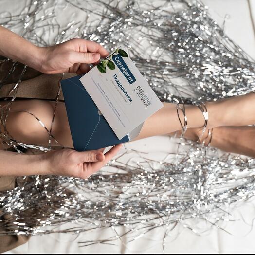 Certificate for a SPA session