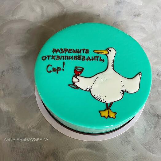 Pastel de mousse "Ganso"