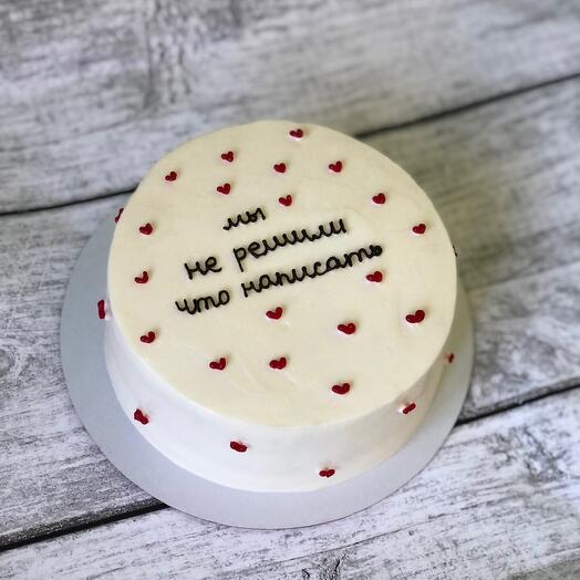 Бенто не решили