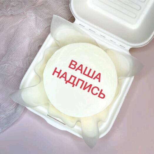 Pastel de Bento con su inscripción
