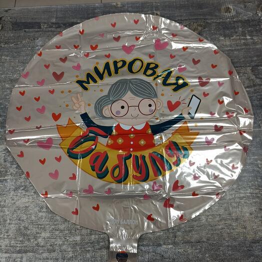 Globo corazón mi AMOR