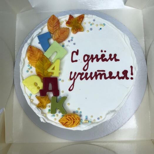 Подарок учителю на праздник