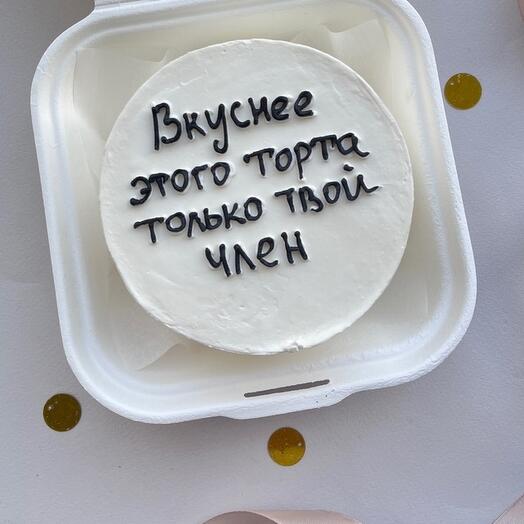 Бенто торт